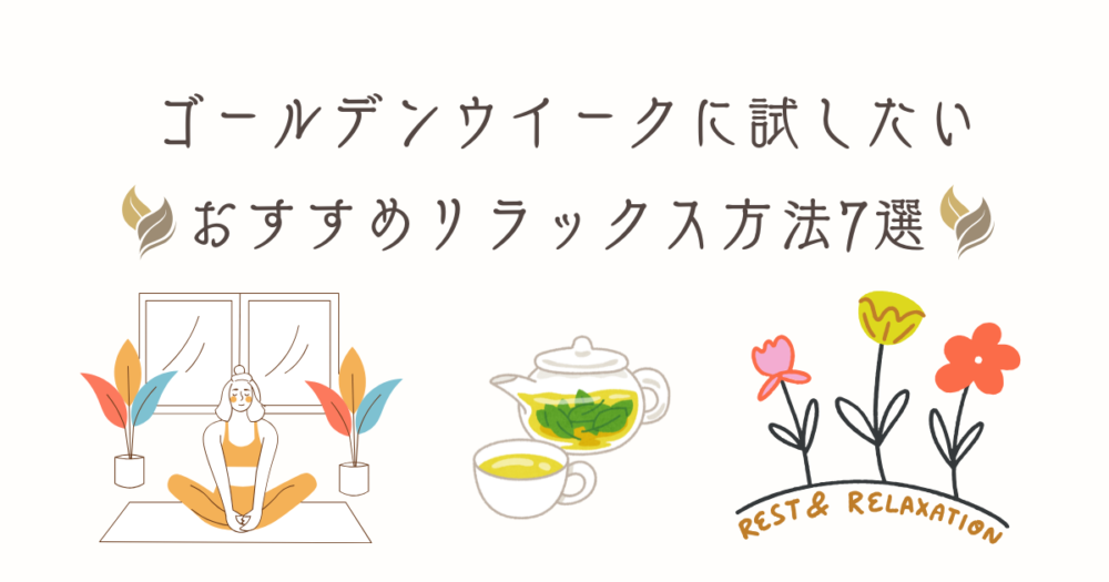 投稿54