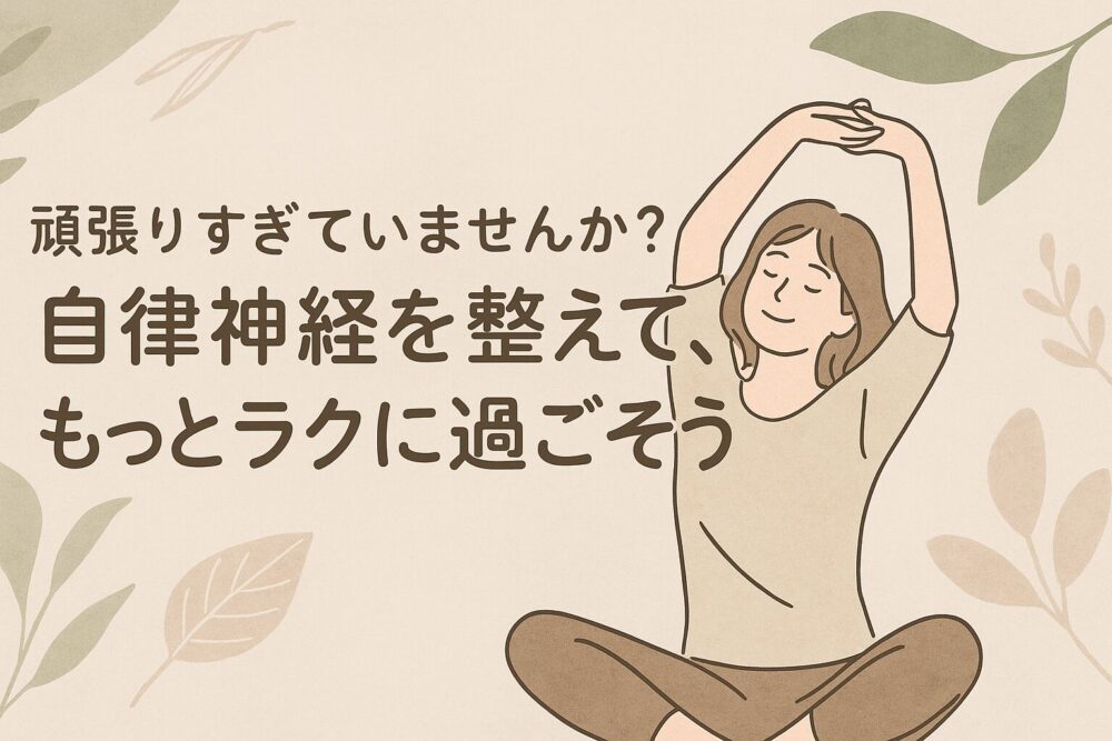 投稿54