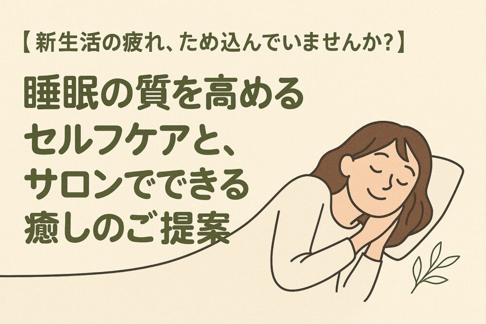 投稿㊾