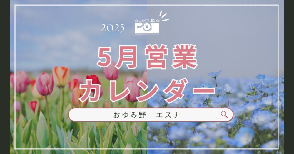 投稿53