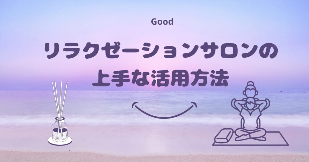 投稿55