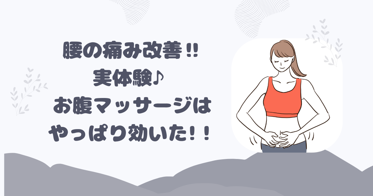 投稿56